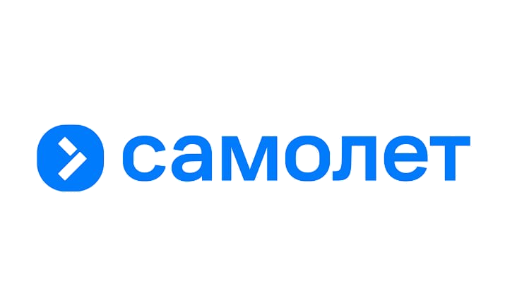 Самолет